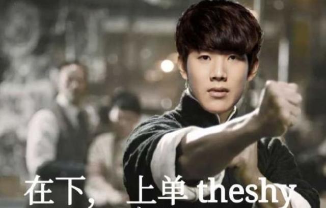 爱游戏关于TheShy重要时刻战术调整,C9带队取胜!上演精彩一战的信息