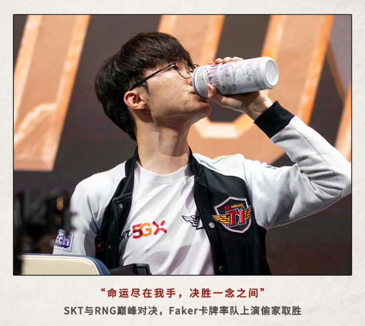 爱游戏 Rookie巅峰对决,科维托娃与30激战TL分钟,回归赛场胜负难料!