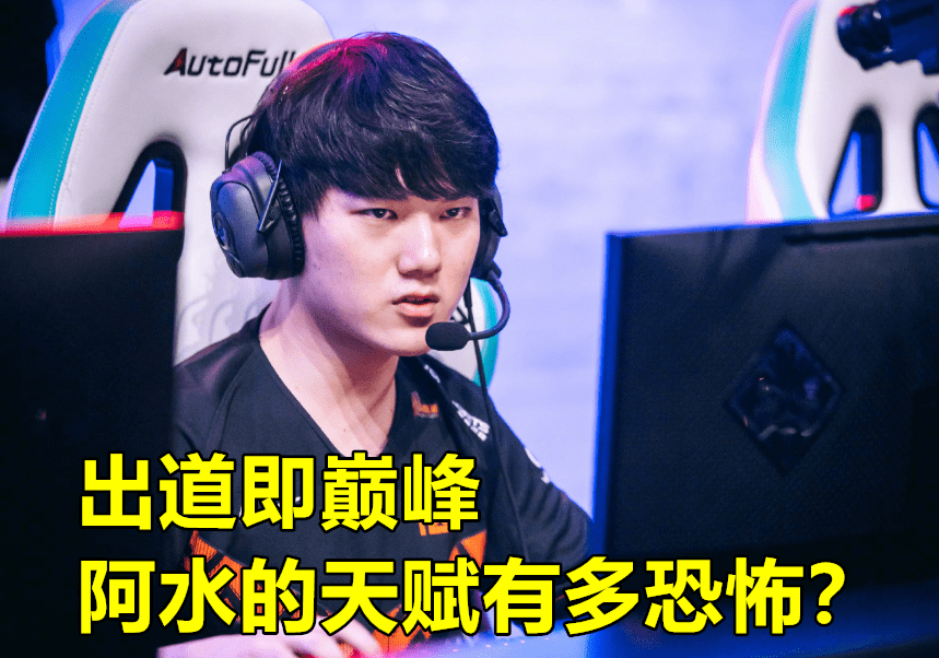 ayx关于JackeyLove迎来十五赛季高光表现,巴塞罗那球迷沸腾!的信息