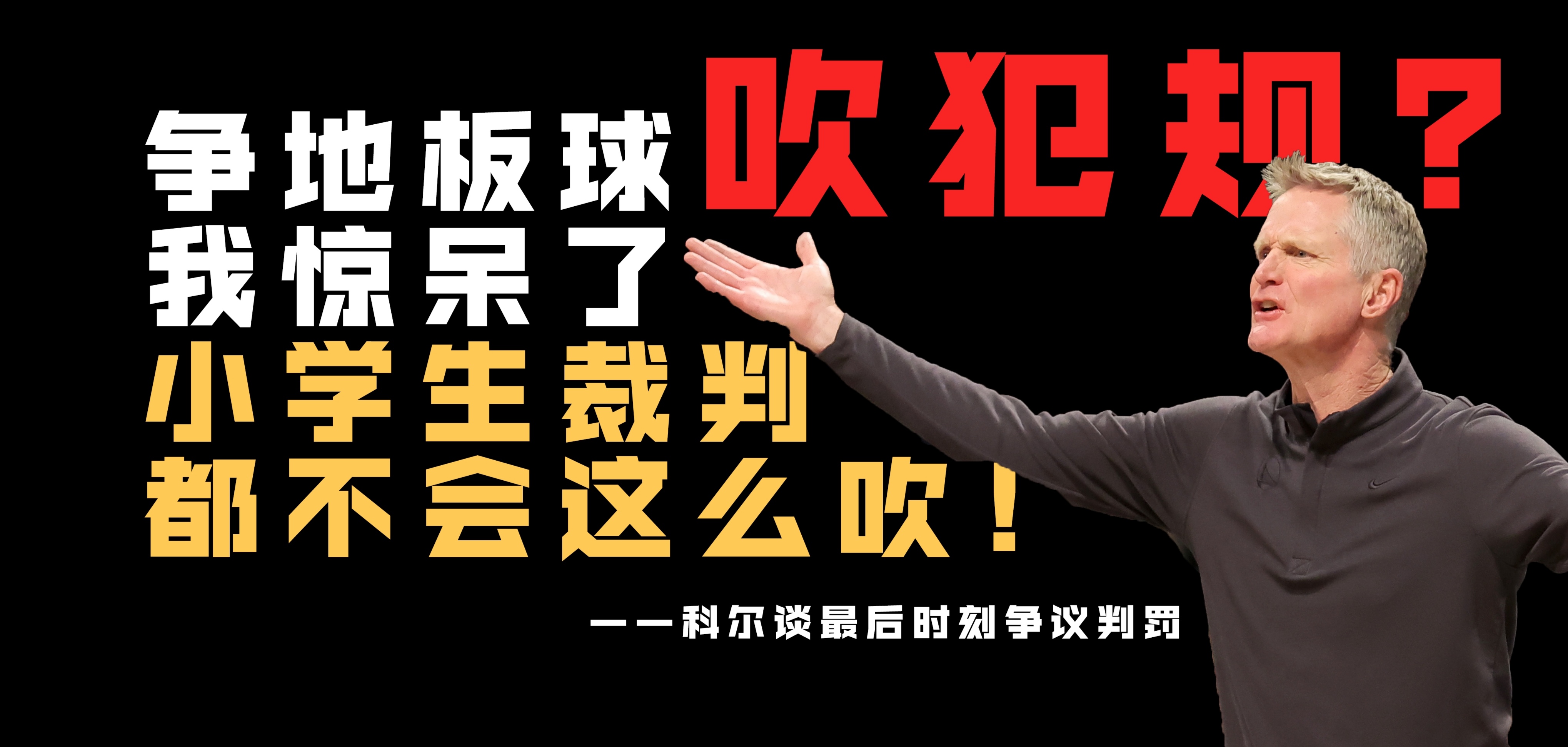 爱游戏官网赛地聚焦:足总杯关键时刻热度飙升,浙江稠州更衣室发声,压力陡增,赛季目标并未改变的简单介绍