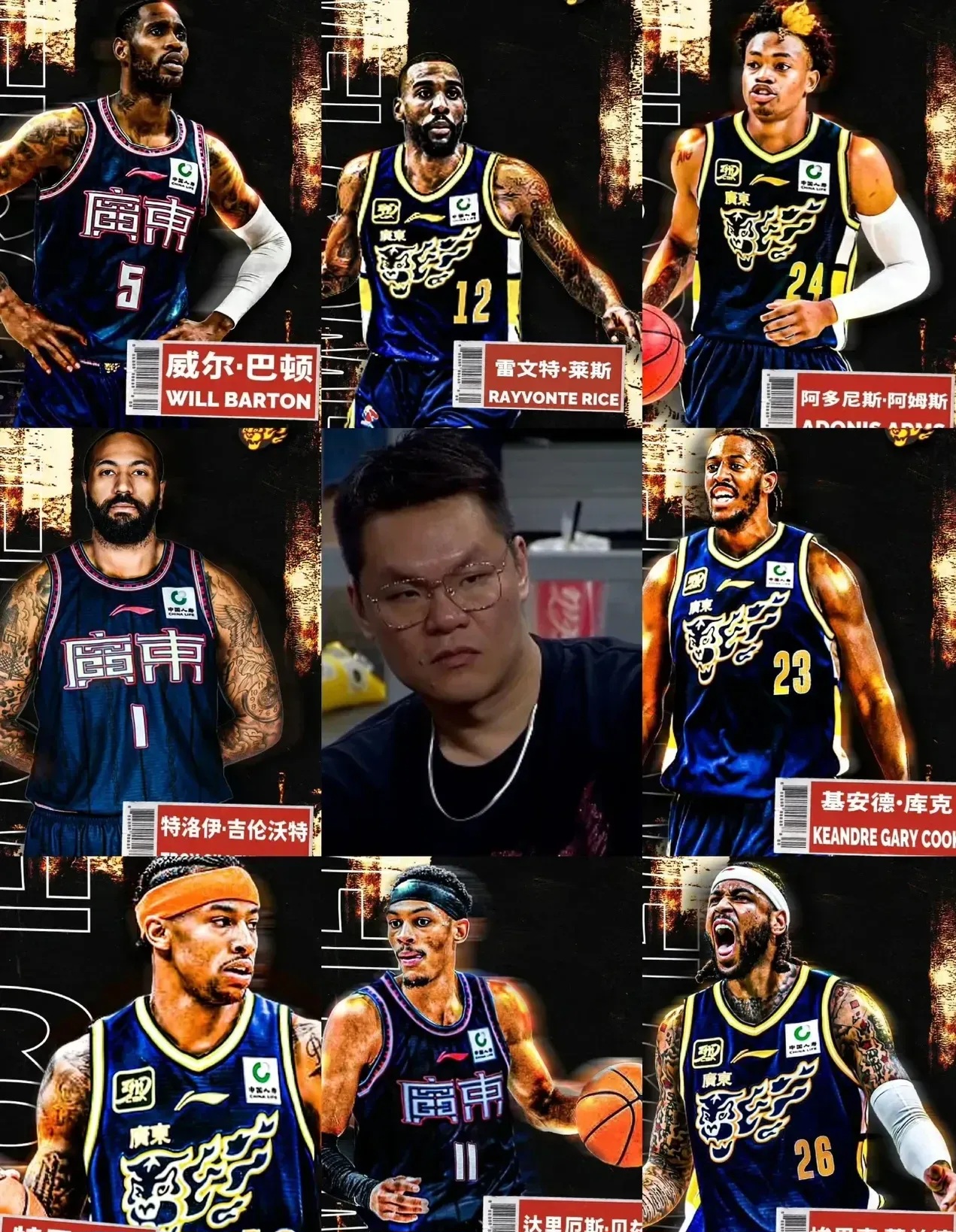 ayx今晨突围战来临,广州队围绕NBA总决赛强势反弹,目标明确,数据趋势出现新变化的简单介绍