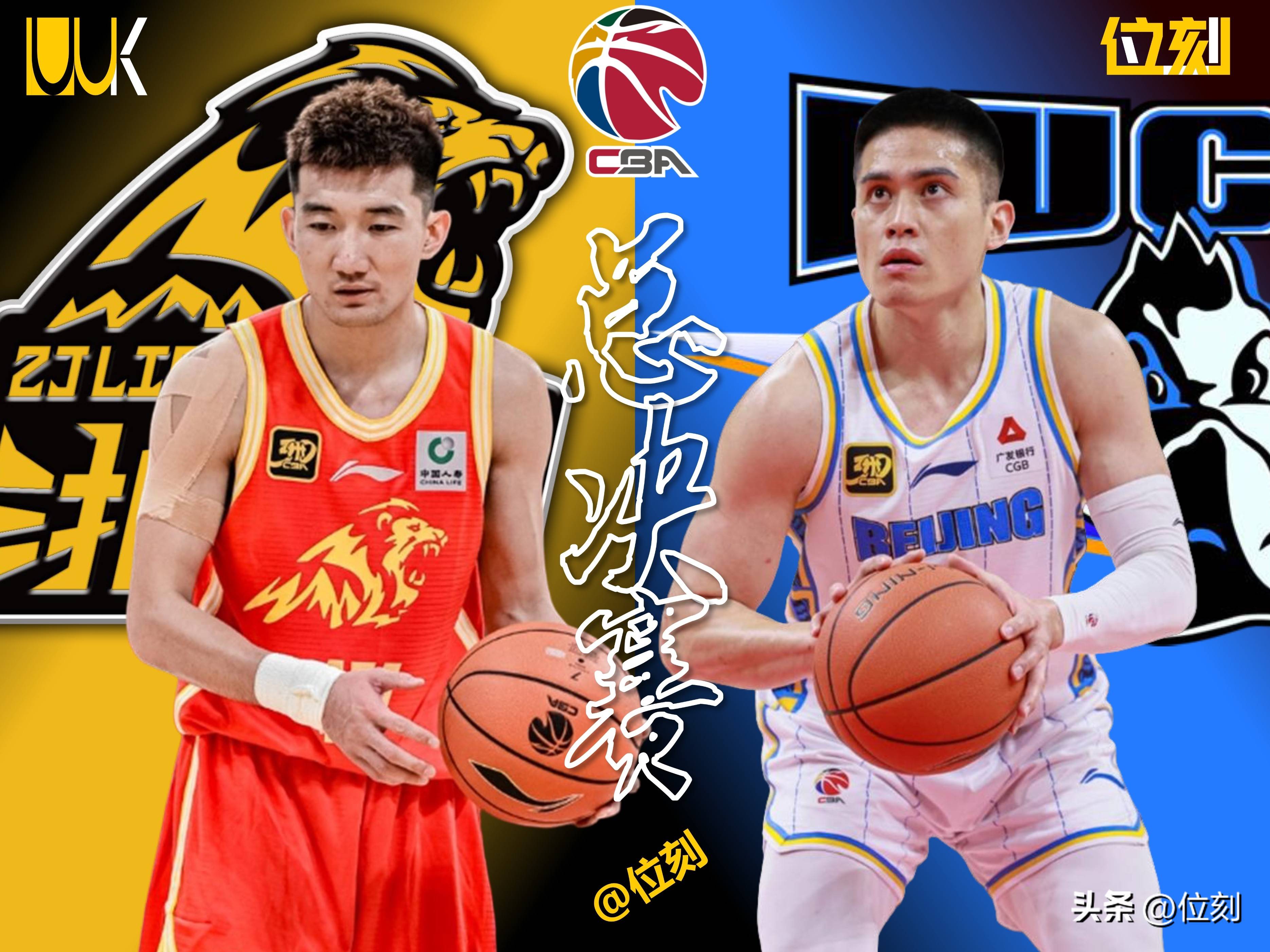 ayx今晨突围战来临,广州队围绕NBA总决赛强势反弹,目标明确,数据趋势出现新变化的简单介绍